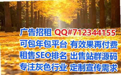 邢台借卵子家具有限公司